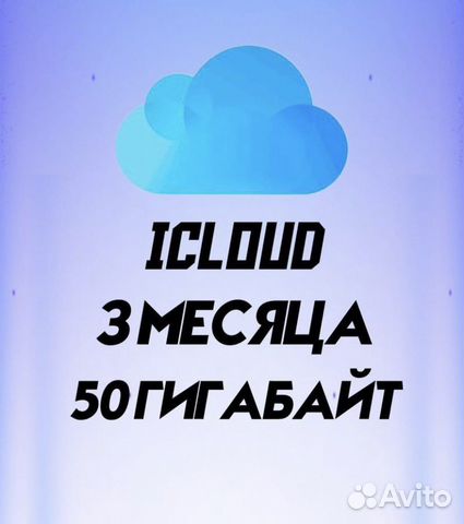 Хавал по подписке