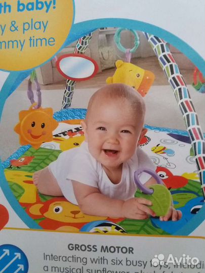 Развивающий коврик