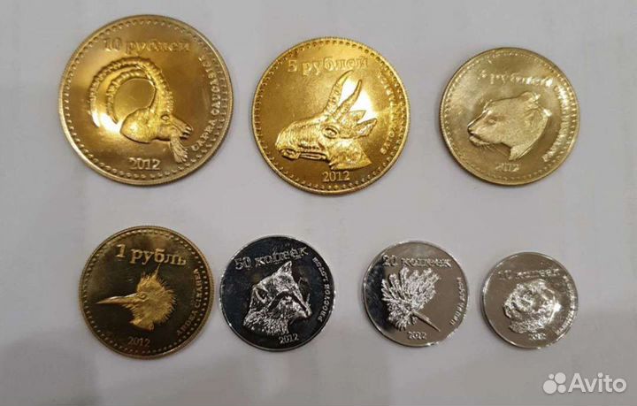 Набор монет Дагестан 2012 год (7 монет)