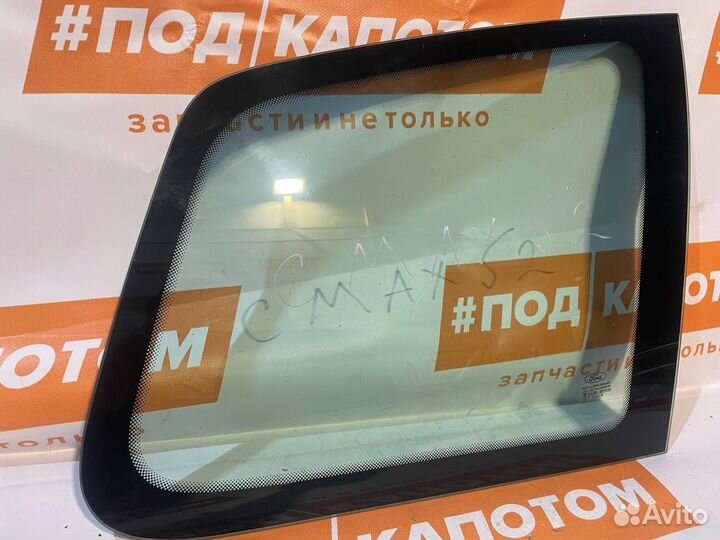 Стекло кузовное заднее правое Ford C-Max рест