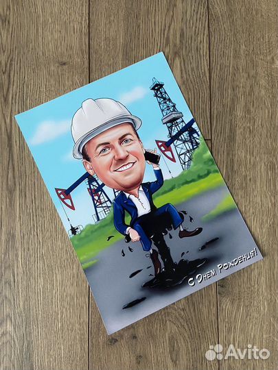 Шарж по фото