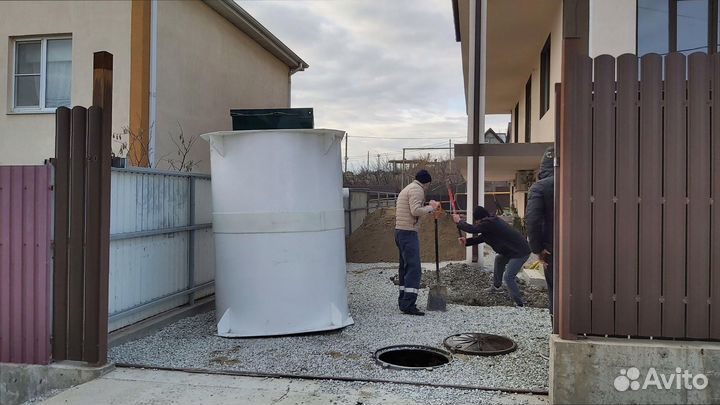 Септик для семьи в наличии