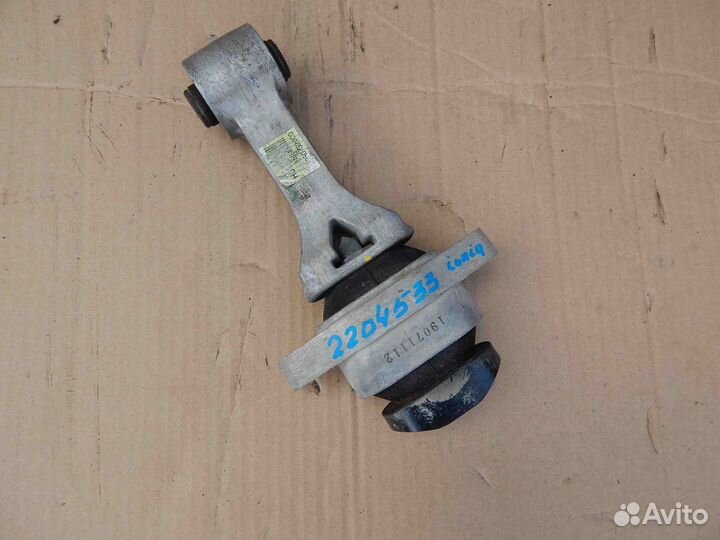 Кронштейн кпп Hyundai Ioniq 1 поколение (2016-2023