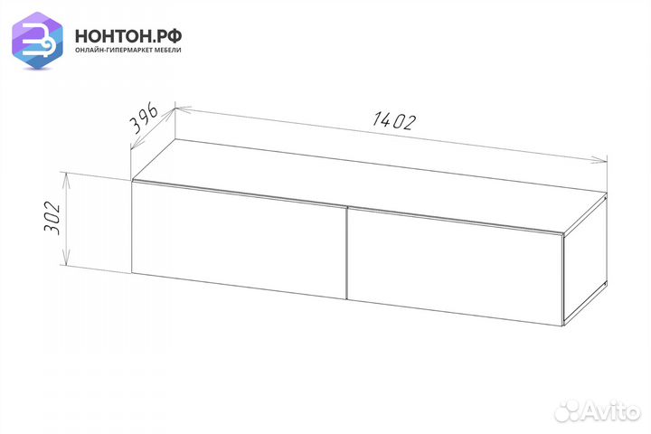 Тв-тумба somero дуб вотан / белый