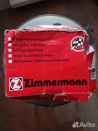 Тормозные колодки на Ford kuga, новые