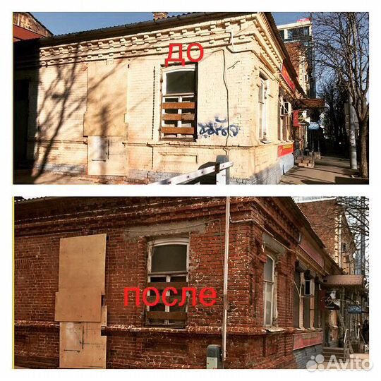 Пескоструйная обработка. Пескоструй. Выезд