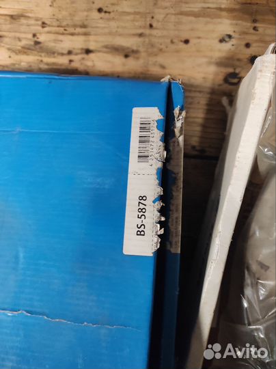 Тормозные диски BS-5878