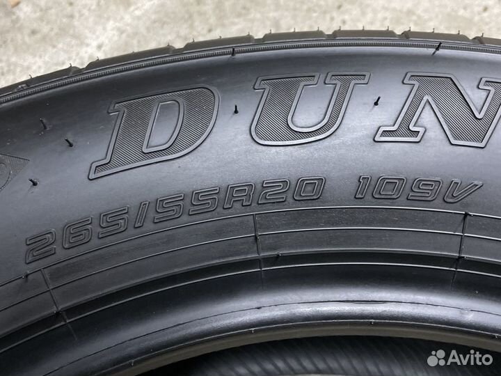 Dunlop Grandtrek PT5A 265/55 R20