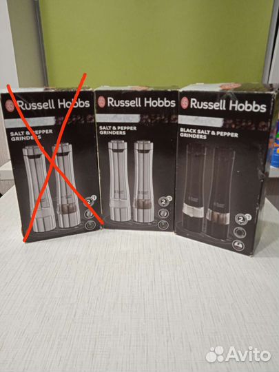 Набор мельниц Russell Hobbs