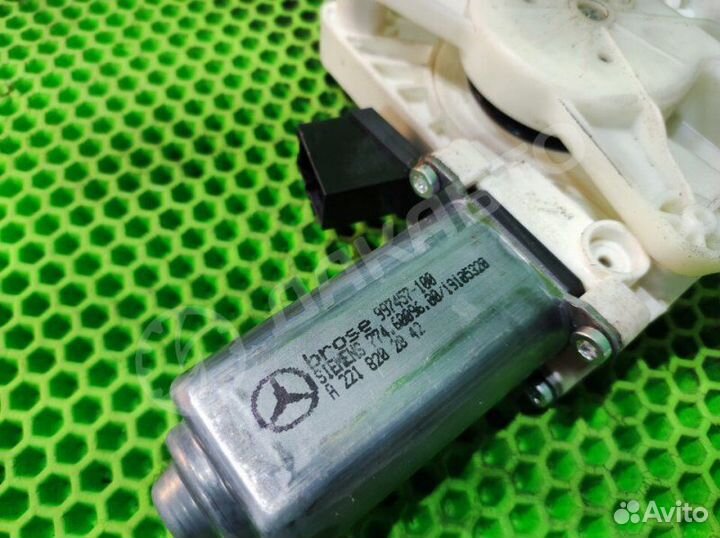 Стеклоподъемник передний правый Mercedes-Benz S