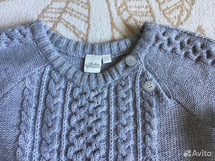 Детская одежда