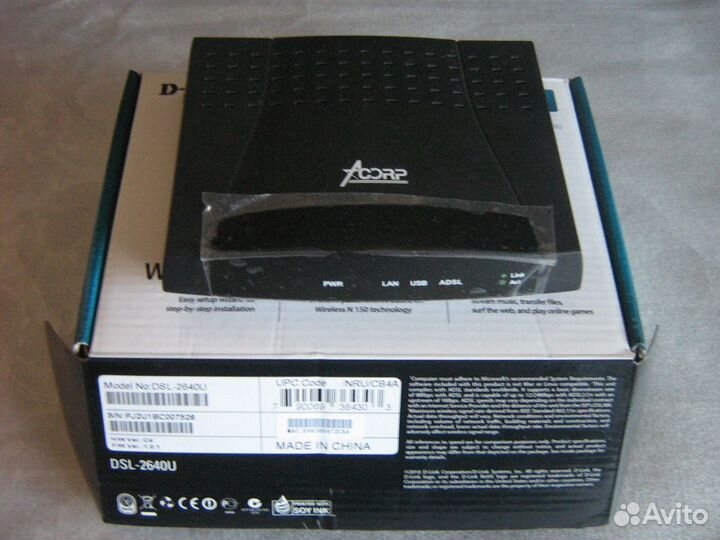 Роутеры, 3 шт