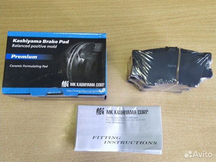 Тормозные колодки Тойота камри 40 50