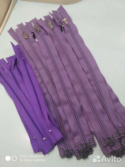 Молния для одежды