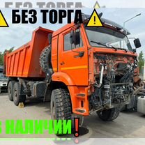 КАМАЗ 65222-53, 2021