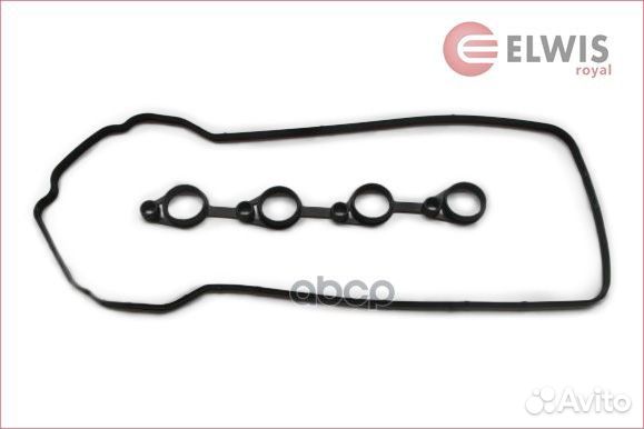 Ком/кт прокл.клап.крышки 9131015 elwis royal