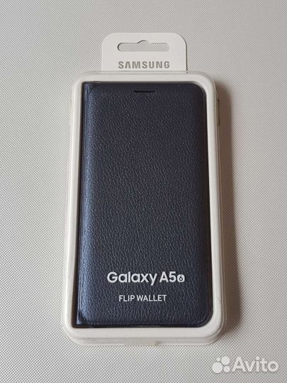 Чехол Flip Wallet на Samsung A5(2016) оригинал