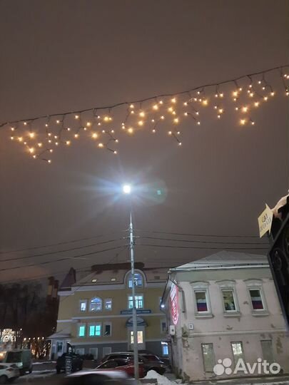 Гирлянда уличная бахрома ip65