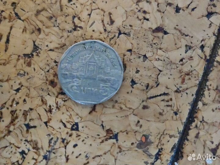 Тайская манета