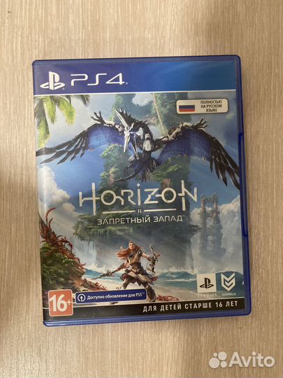 Horizon Запретный Запад ps4