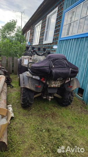 Квадроцикл Baltmotors Jumbo 700 MAX