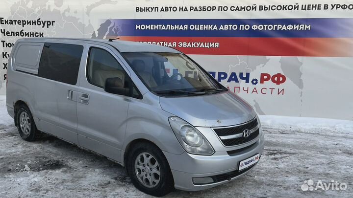 Полозья сидения левые Hyundai Grand Starex (TQ)