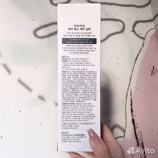 Шампунь для волос Dr.Eve новый до 05.2025