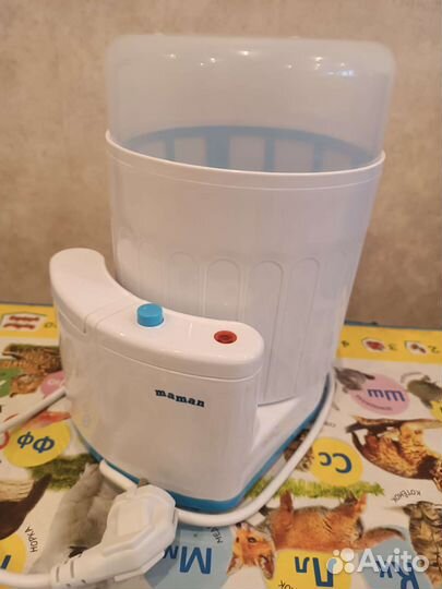 Стерилизатор для бутылочек