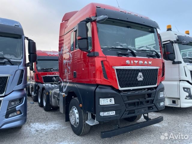 Sitrak C7H Max, 2023