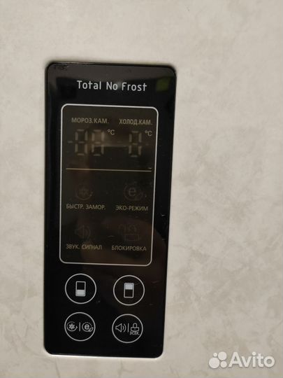 Холодильник LG no frost 190см