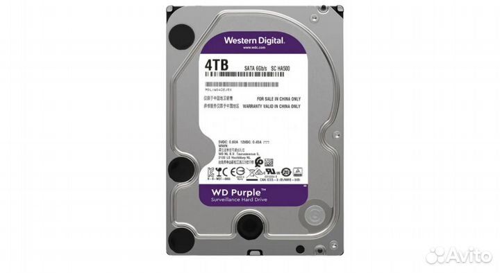 Жесткий диск 4 Tb Western Digital
