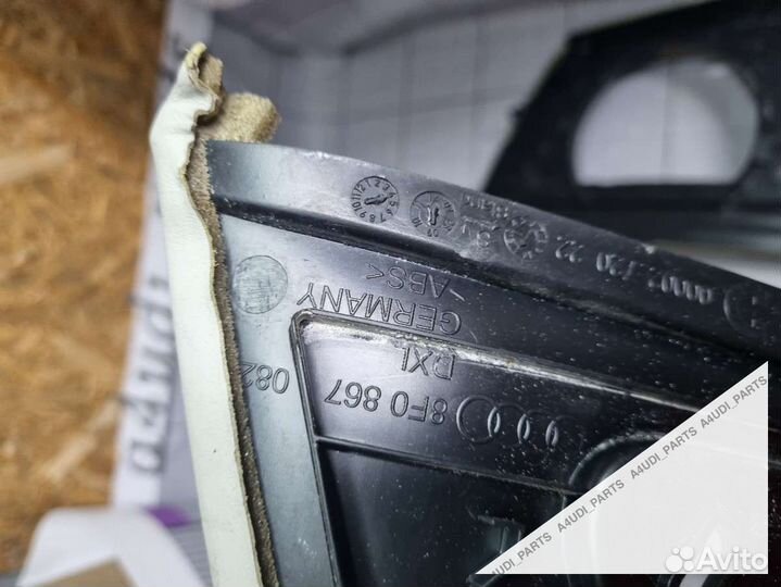 Накладка декоративная салона (комплект) Audi A5 (S5,RS5) 1 Бензин 8F0867082, 8F0867081