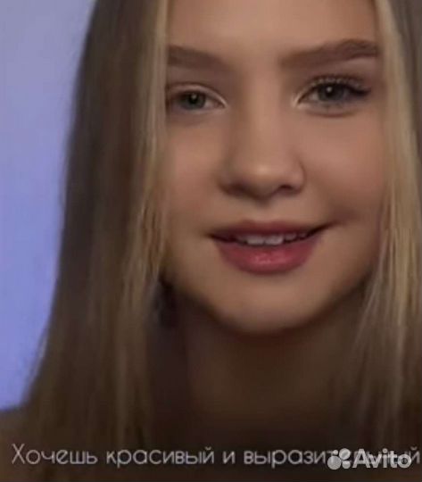 Тушь 3V - Volume, Value, Victory