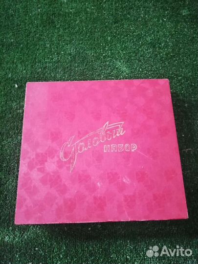 Набор столовых приборов СССР