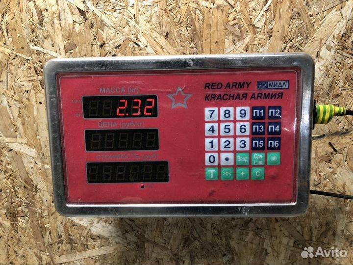 Коллектор выпускной левый S350 221