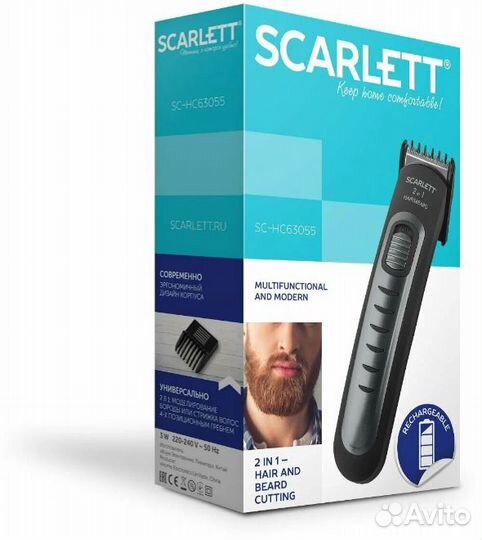 Машинка для бритья