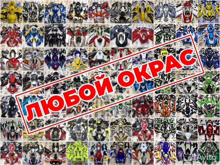 Honda VTR1000/SP-1/rvt1000r/RC51/VTR1000/SP2 00-06