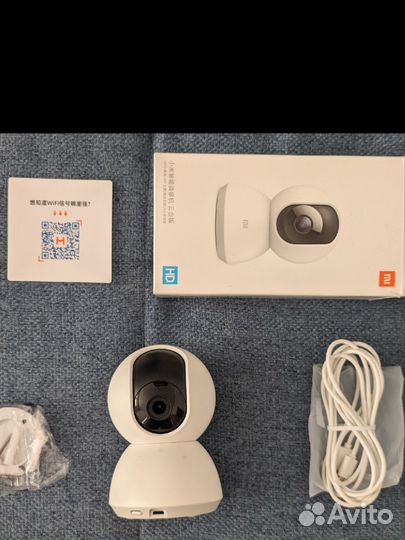 Mi Home Security Camera 360 1080P