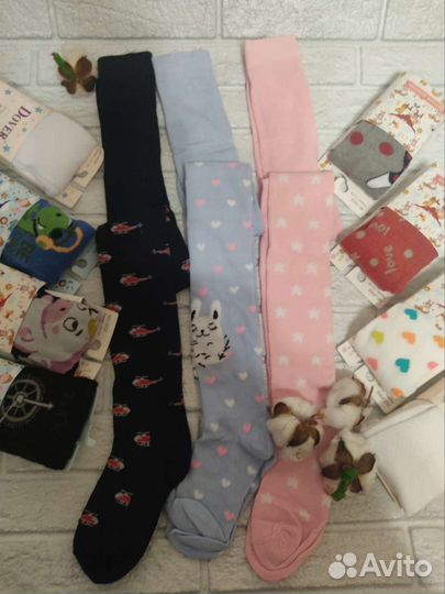 Колготки детские и подростковые новые
