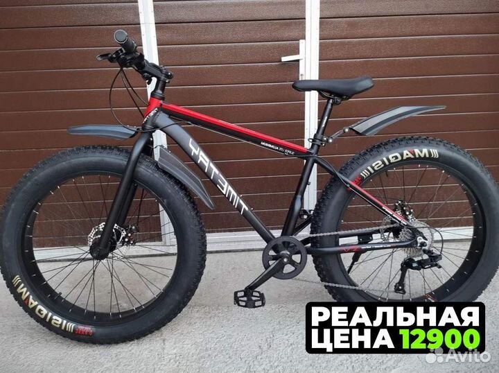 Фэтбайк новый