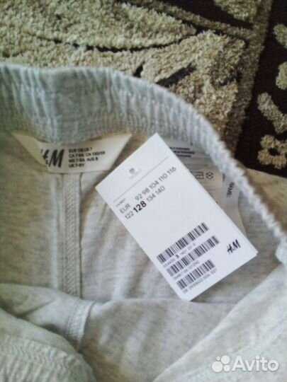 Шорты для мальчика 128