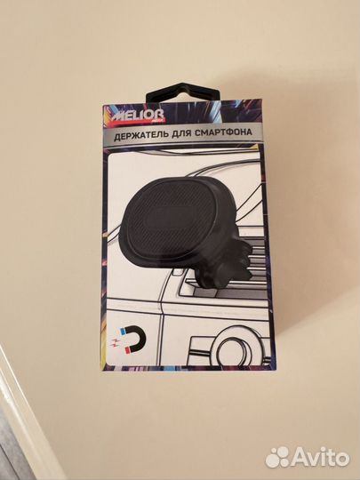 Держатель для смартфона