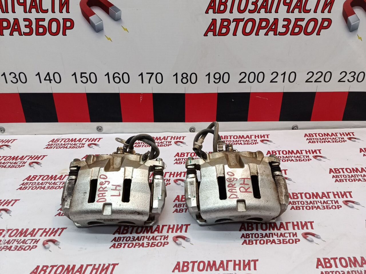 Супорт тормозной передний Хавал Дарго