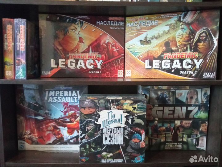 Настольные игры