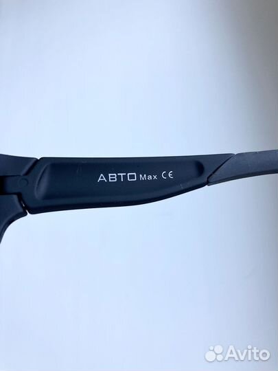 Очки Авто Max спортивные поляризационные чёрные