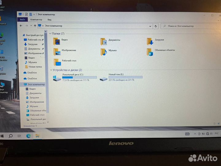 Мощный ноутбук lenovo 4 ядра/ 6gb озу/ SSD-диск