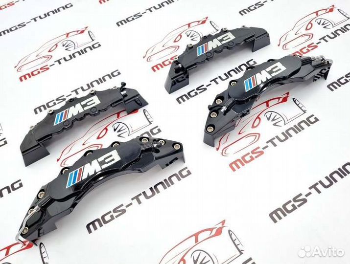 Накладки на суппорта BMW M3 черные