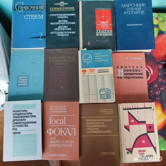 Книги технические черчение физика машиностроение