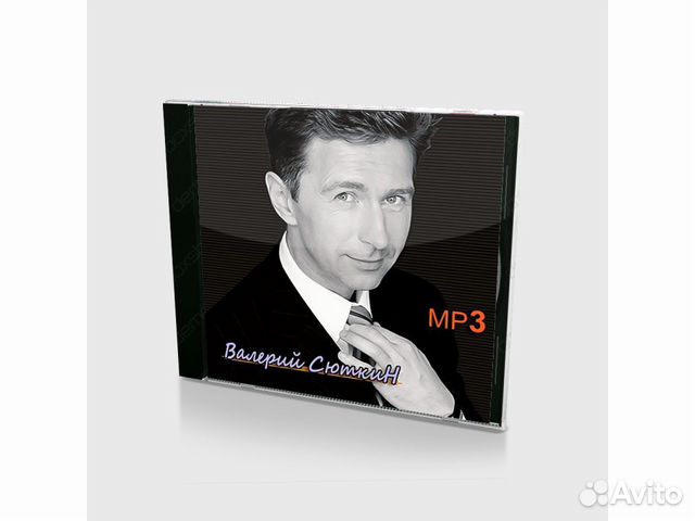 Сюткин Валерий (MP3-CD)