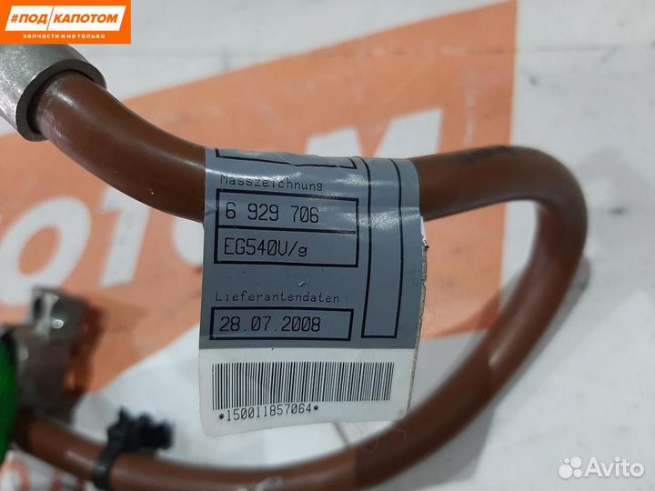 Клемма аккумулятора минус BMW 3 E90 2008 6929706